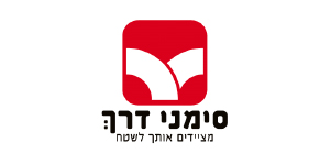 logo_0006_simaney 14549_441366992584324_263734036_n