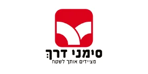 logo_0006_simaney 14549_441366992584324_263734036_n